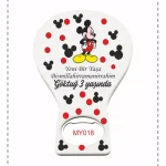 Balon Magnet Açacak MY018