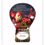 Balon Magnet Açacak MY020
