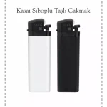 Promosyon Çakmak Baskı, 500 Adet