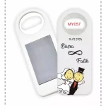 Uzun Magnet Açacak MY057