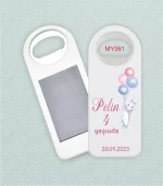 Uzun Magnet Açacak MY061_